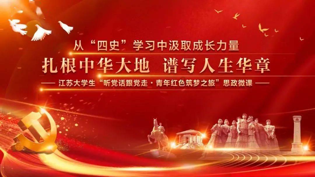 英特尔芯片