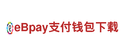 全方位环保清洁服务，6566体育怎么样为您打造清新家园
